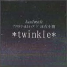 ＊twinkle＊のアイコン